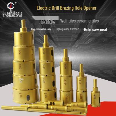 Jusen Brazed Diamond Hole Saw for Glass, Marble, Concrete, and Tile