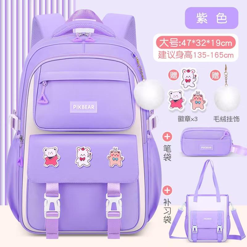Children School Bags Set Girls Large Schoolbag Kawaii Primary School Backpack Kids Book Bag Waterproof Laptop Travel Rucksack