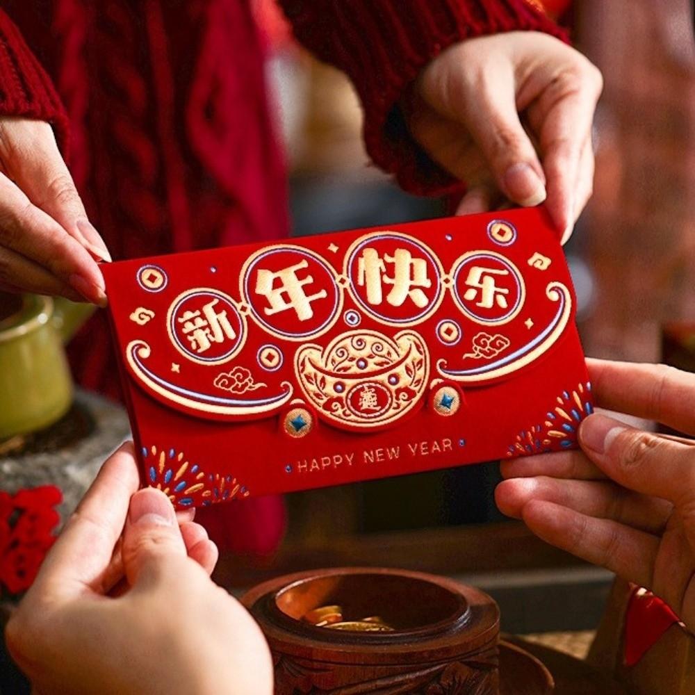 2pcs Blessing Chinese New Year Red Envelopes Flocking Good Lucky Red Packets  Lunar New Year Gifts