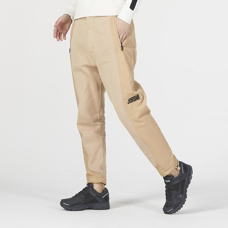 New JORDAN Knitted Sweatpants Men Khaki DV7595-277