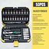 53pcs 1/4 Inch Drive Socket Ratchet Wrench Set,With Bit Socket Set Metric And Extension Bar For Auto Repairing And Household