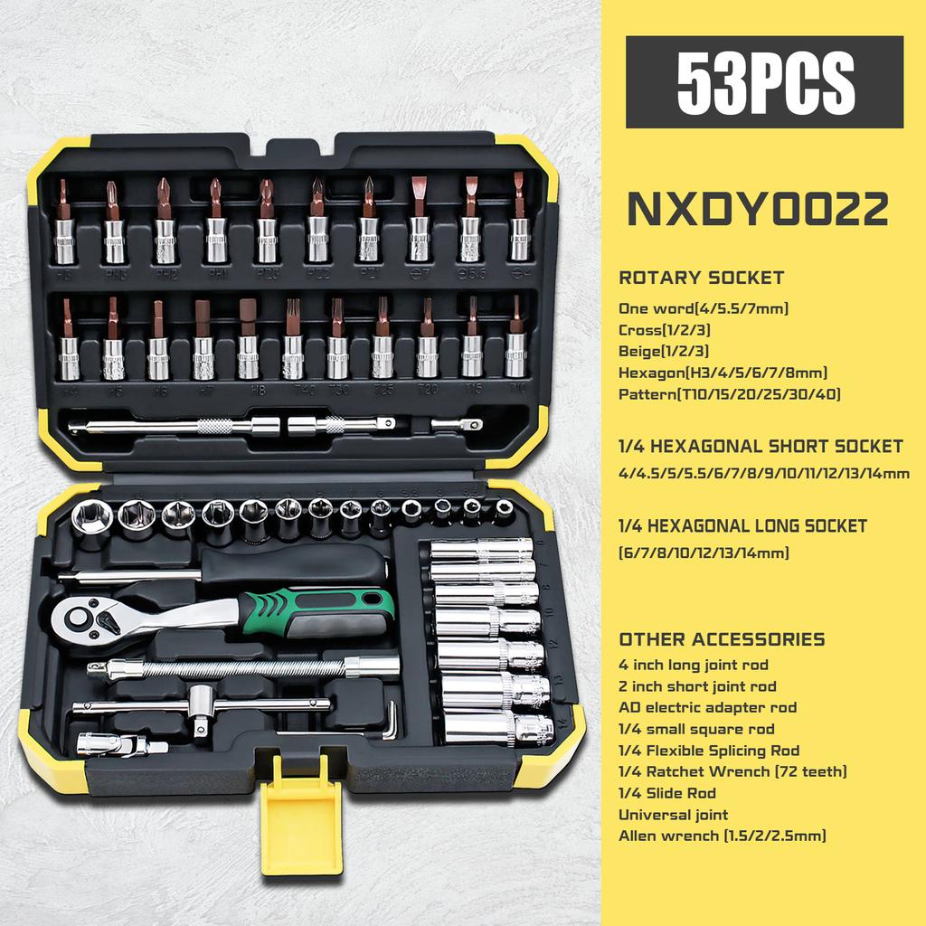 53pcs 1/4 Inch Drive Socket Ratchet Wrench Set,With Bit Socket Set Metric And Extension Bar For Auto Repairing And Household