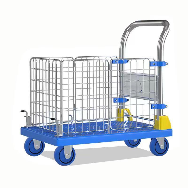 Kedenuo Zhiming Folding Camping Wagon