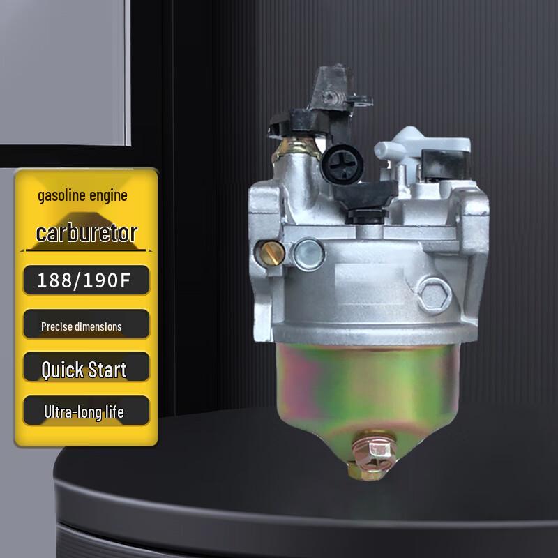 188/190F Gasoline Engine Carburetor