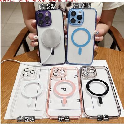 Passend für Apple 16/15PM Handyhülle IP14 Schutzhülle 13pro Acryl 12 Magnetisch 11 mit Linse