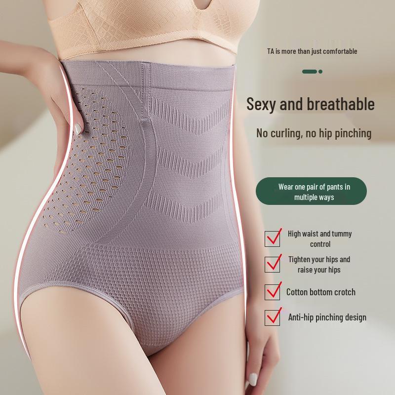 Hosen mit hohem Bund und Bauchkontrolle: Nahtloser Taillenformer und Hüftlift-Bodyformer zur Rückbildung nach der Geburt, Damen Herbst Winter.