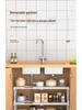 Retractable Kitchen Sink Organizer: Multi-Functional Layered Storage Shelf