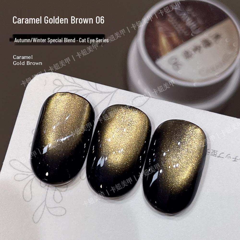 Kaniou Caramel Golden Brown Cat Eye Nail Gel - Autumn/Winter Whitening Sparkle Glass Beads Collection.