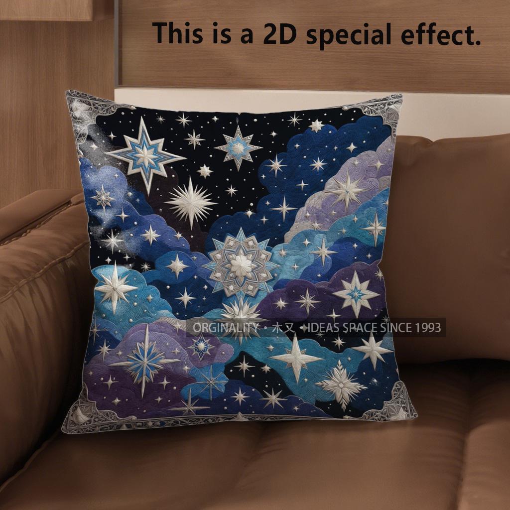 2D Starry Night Sky Patterned Throw Pillow Covers Pattern Cushion Cover Suitable For Sofa Bedroom Car Pillow Cover