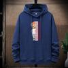 QICED Autumn Thin Section Hooded Printed Sweater Trend Fashion Men's Casual Comfortable Pullover Tops