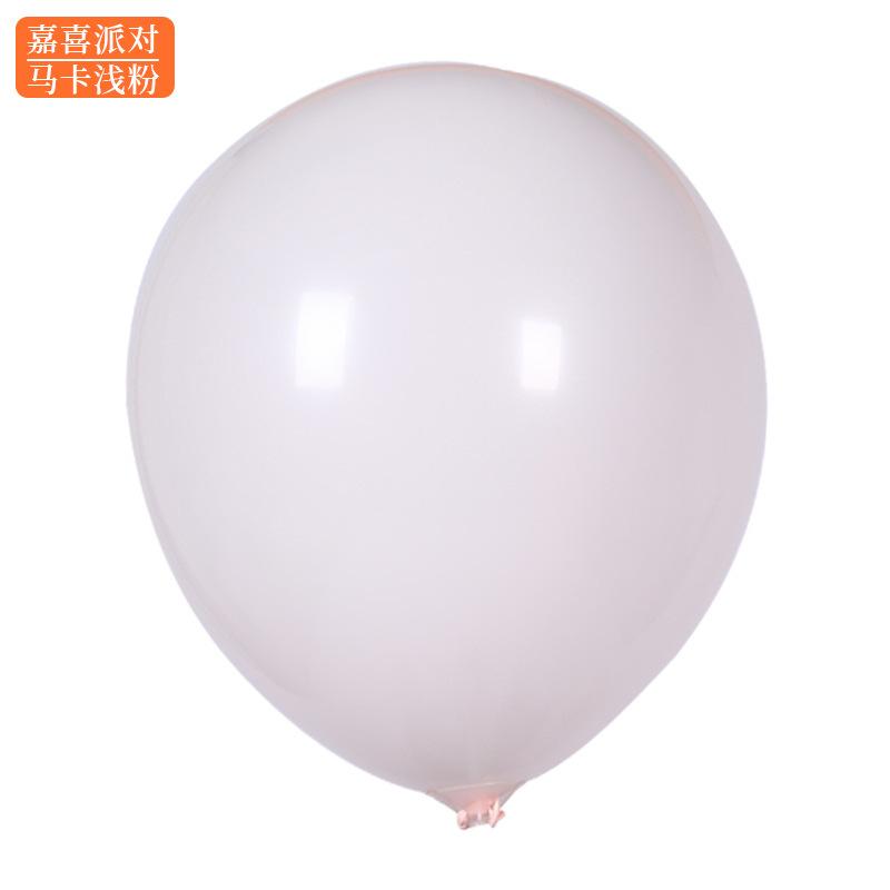 12 Inch Round Matte Balloon Thickened Macaron Wedding Decoration Birthday Party Balloon
