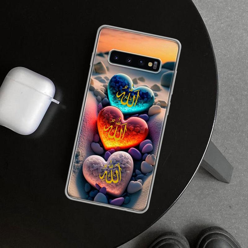 Muslim Surah Ikhlas Islamic Quotes Phone Case Cover for Samsung Galaxy S26 S25 Edge S24 S23 Ultra S22 Plus S21 FE S20 + Art Cust