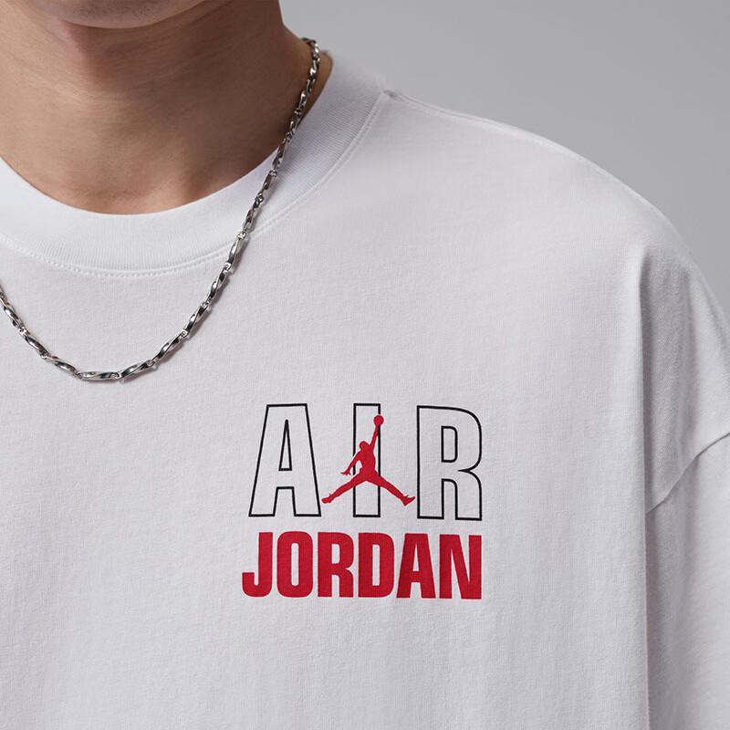 Jordan Men's Versatile Short Sleeve Knit T-Shirt