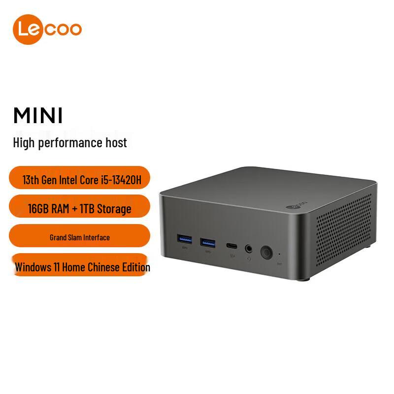 Lenovo Laiku MINI-IRH Mini PC (CN version)