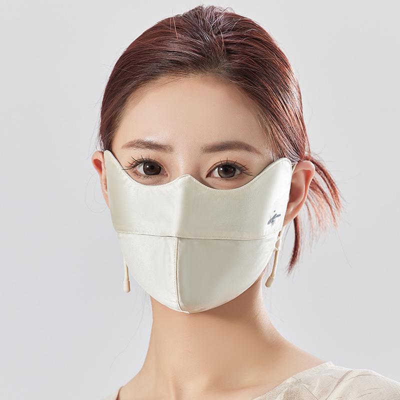 Spring & Summer 3D UV Protection Eye Mask - Adjustable, Soft, Breathable & Skin-Friendly бежевый