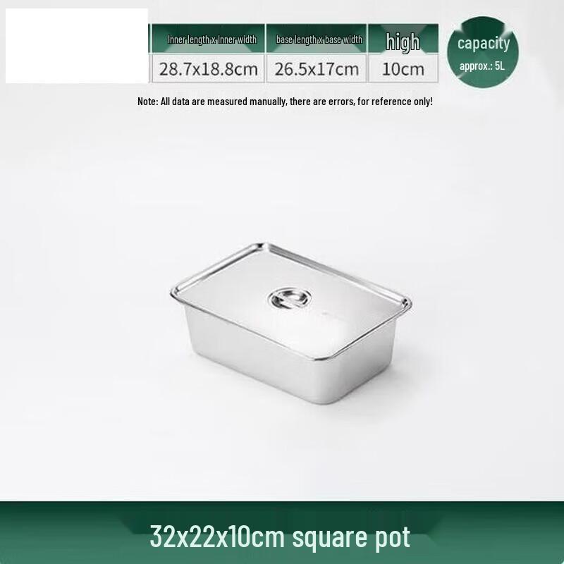 Huihuang 304 Stainless Steel Rectangular Serving Tray with Lid