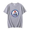 Lokomotiv Yaroslavl Ice Hockey Cotton Graphic Tshirt Russian Moscow Athletic Oneck Short Sleeve For Unisex