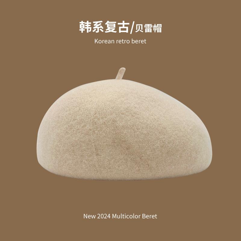 Beret Women's Pure Color Wool Heattechknitting Octagonal Hat Korean Styleretrowoolen Light Plate Painter Hat