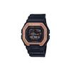 G SHOCK Quartz Movement Resin Strap Watch Men's Watches Black Dial GBX-100NS-4PR