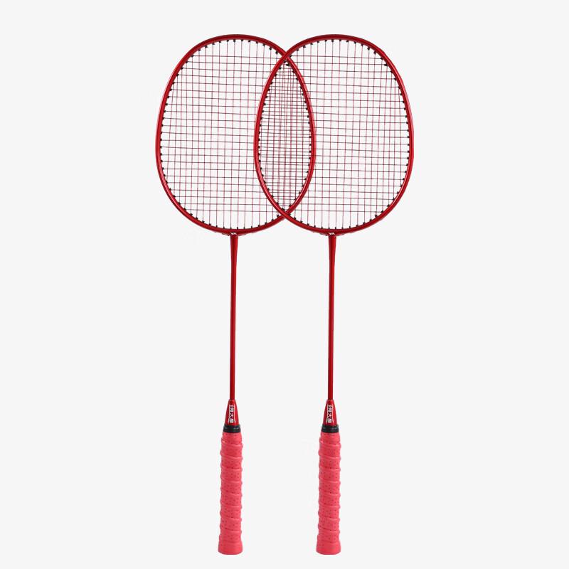 

He Da Wu Victorious General Badminton Racket