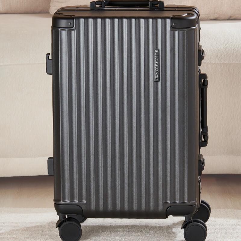 ELLASSAY Urban Series EWZ35SH906 20-inch Carry-On Suitcase