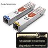 Zhongke Optoelectronics 1.25G Single-Mode BIDI SFP Fiber Optic Module