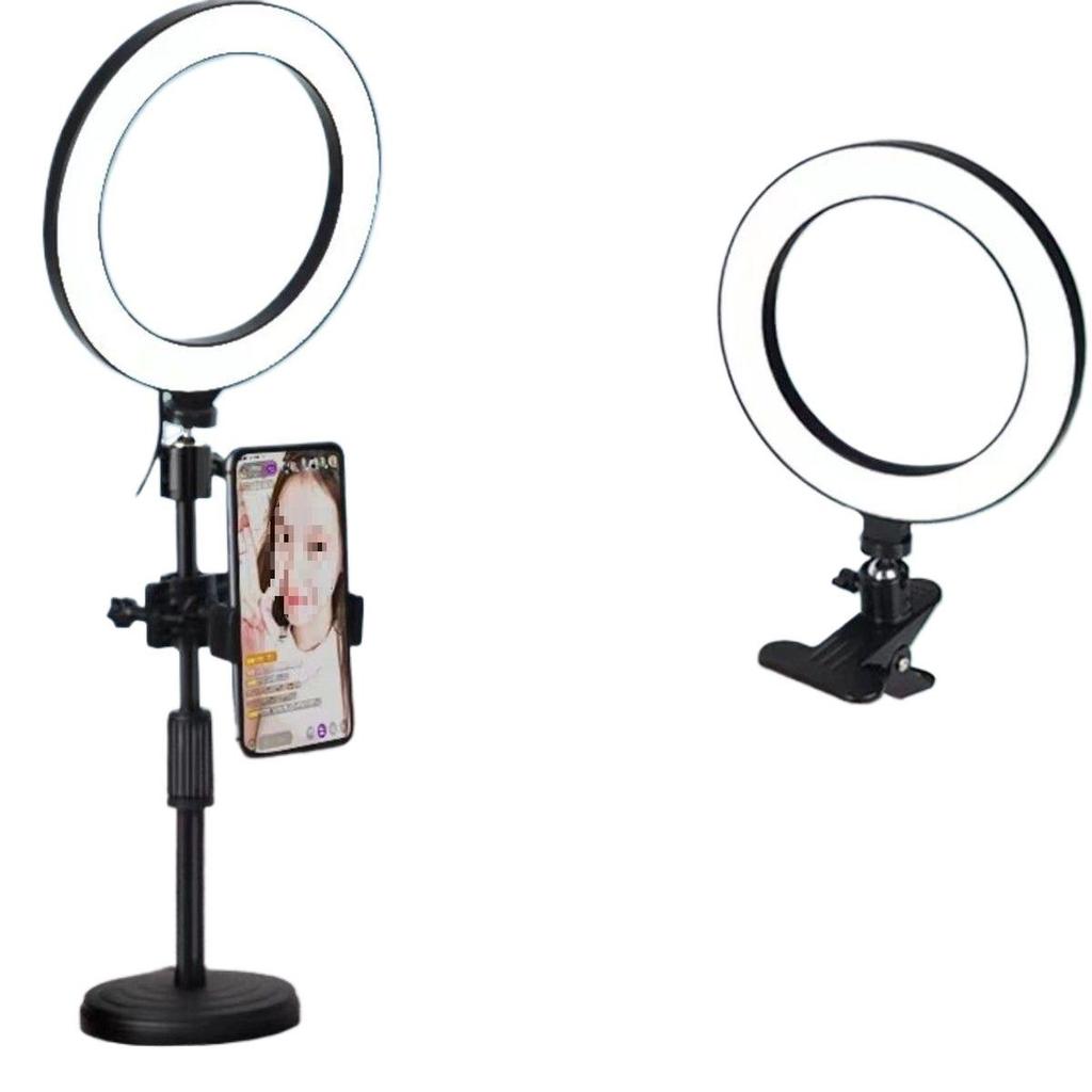 Multifunctional Phone Tripod with Fill Light & Selfie Stand for Streamers