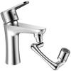 Bagno – Aeratori