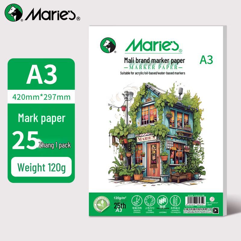 Mali Marker Drawing Paper
