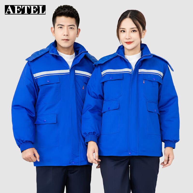 AETEL Men s Anti-static Winter Workwear Jacket GYJ8803 170