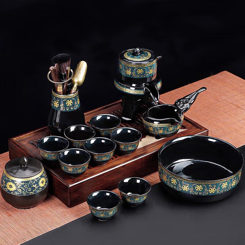 Qixuanyuan Automatic Kung Fu Tea Set
