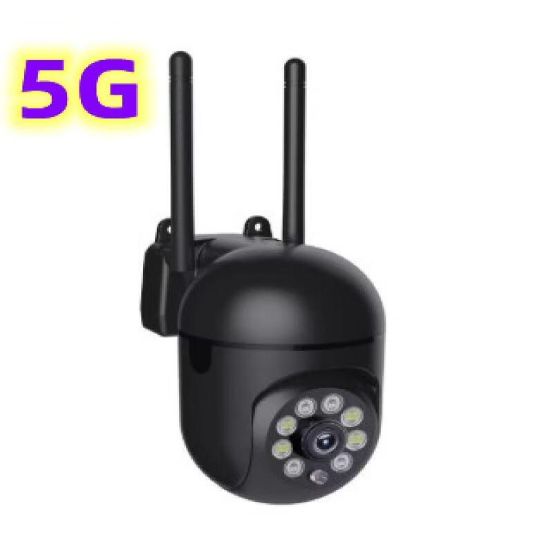SMVP 360-Degree Wireless Security Camera CN plug (adapter included)