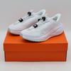 FQ7844-101 Pegasus EasyOn Road Running Shoes (Women's)
