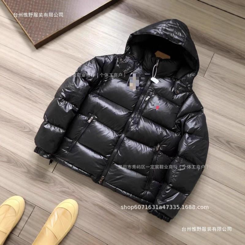 Unisex Kapuzen-Baumwoll-Pufferjacke Warmer dicker Wintermantel Mit Stickerei Lockerer Schnitt Stehkragen Reißverschluss Vorne