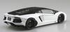 Aoshima Bunka Kyozaisha The Supercar Series 2014 Lamborghini Aventador Pirelli Edition Plastic Model 1/24 No.12