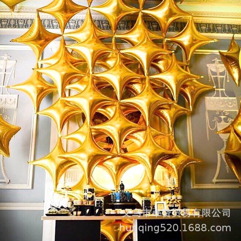 10" Plain Star Four-Corner Aluminum Foil Balloon - Party Decoration