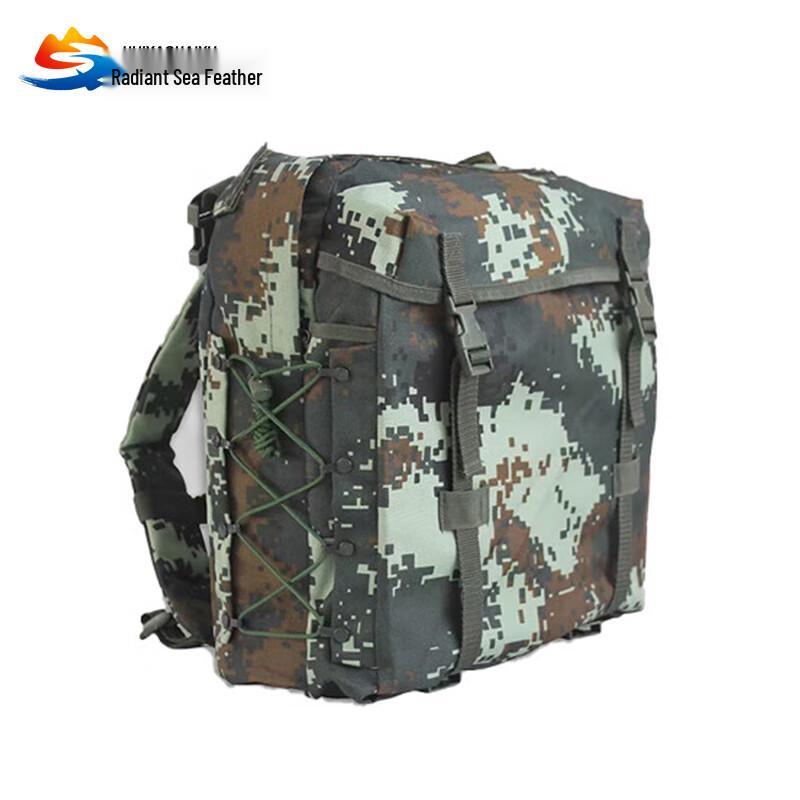 Huiyao Haiyu 06 Outdoor Training Backpack