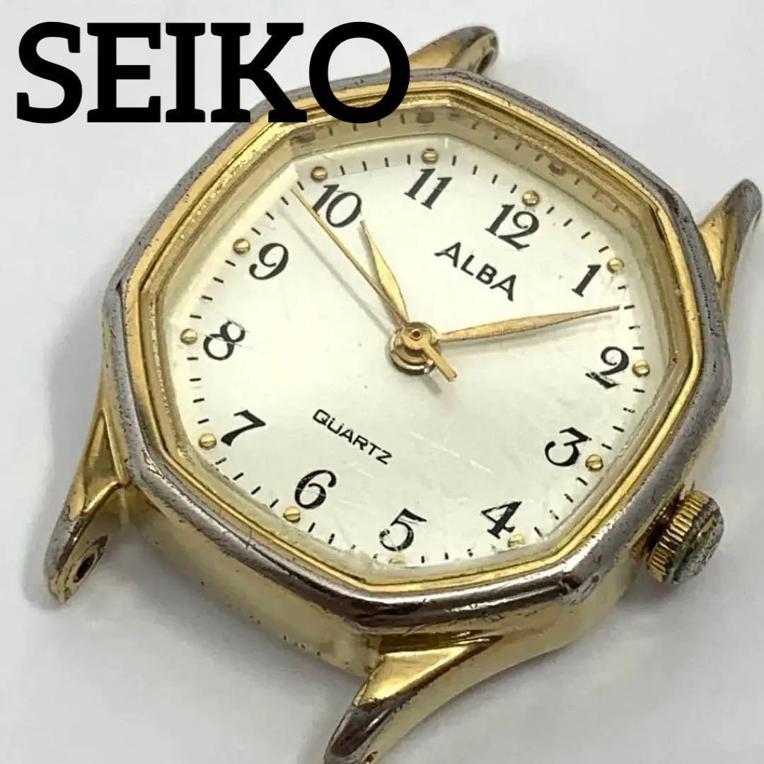 144 [Battery replaced and cleaned] Working item SEIKO ladies watch Seiko Face only ALBA Alba Gold Quartz Arabic numerals