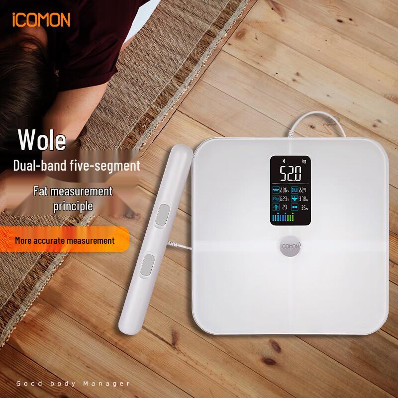 WoLai FI2001B Smart 8-Electrode Body Fat Scale (CN version)