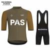 Cycling Clothing Short-sleeved Suit Men's Road Bicycle Mountain Bike Riding Equipment