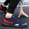 Fashion New  Men Shoes Slip On Casual Shoes Lightweight Comfortable Breathable Couple Walking Sneakers Feminino Zapatos Hombre