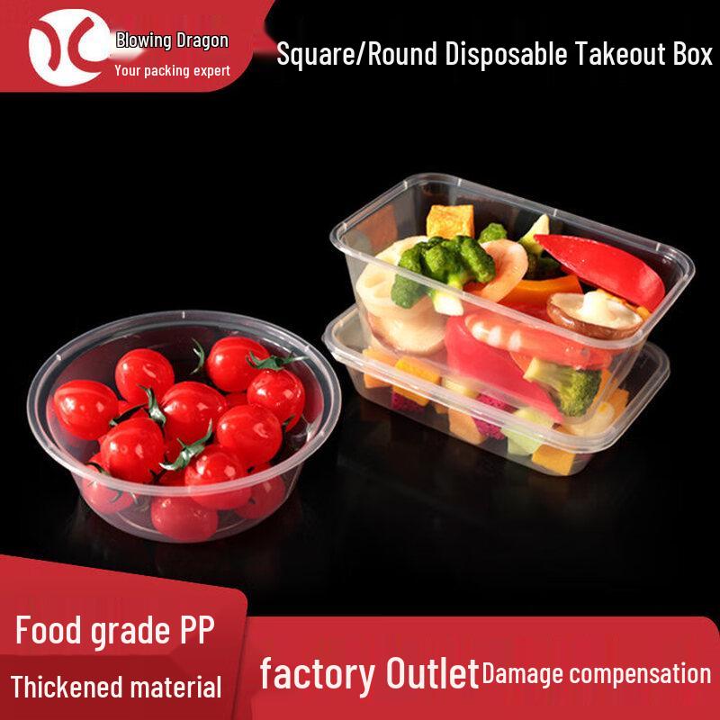 Disposable Round Transparent Food Containers