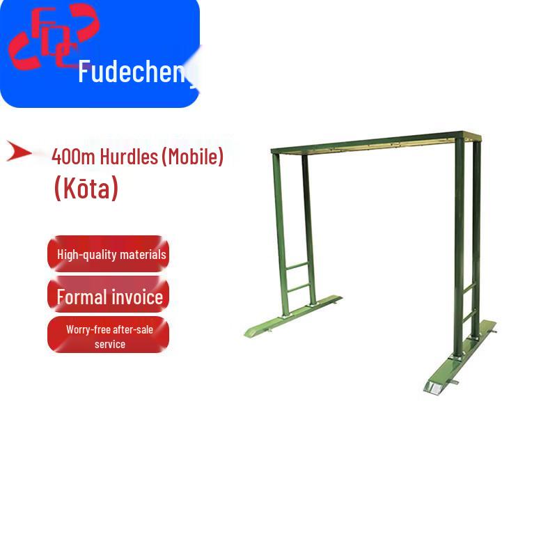 Fude City 400M Outdoor Obstacle Course Training Equipment