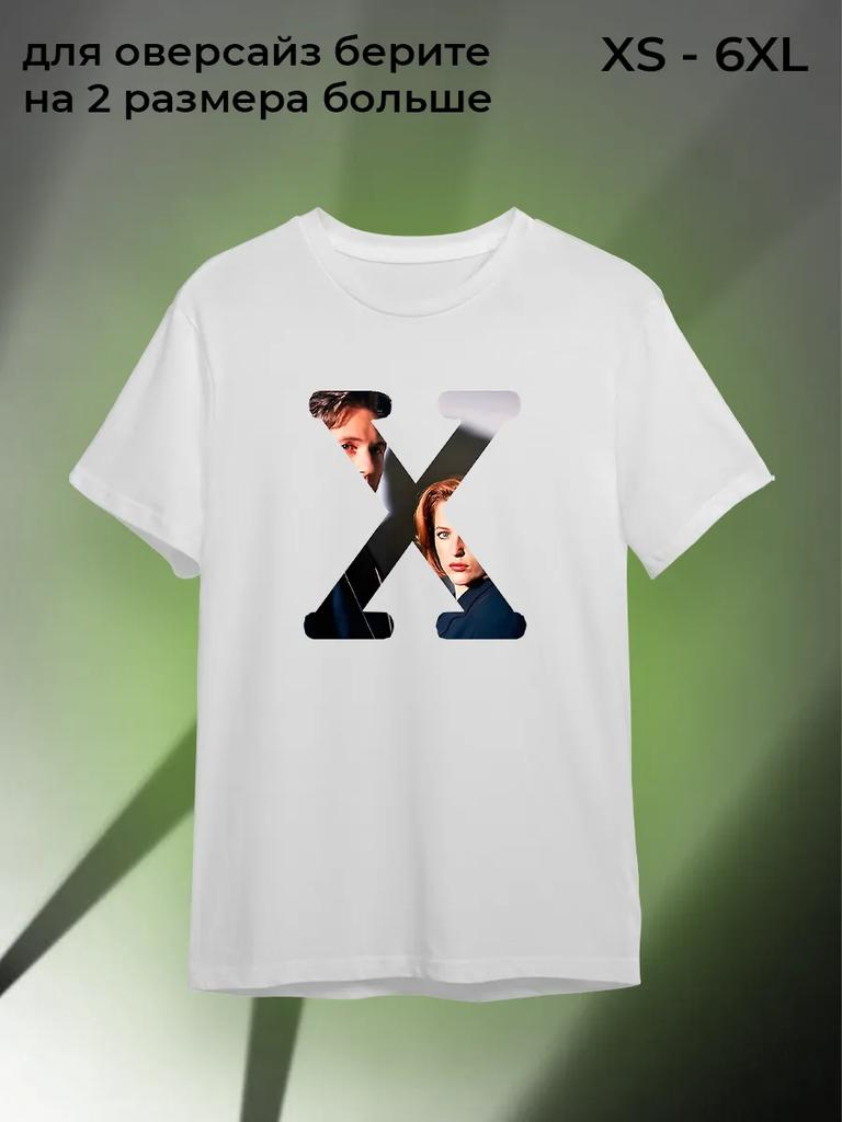 T-shirt Series The X Files