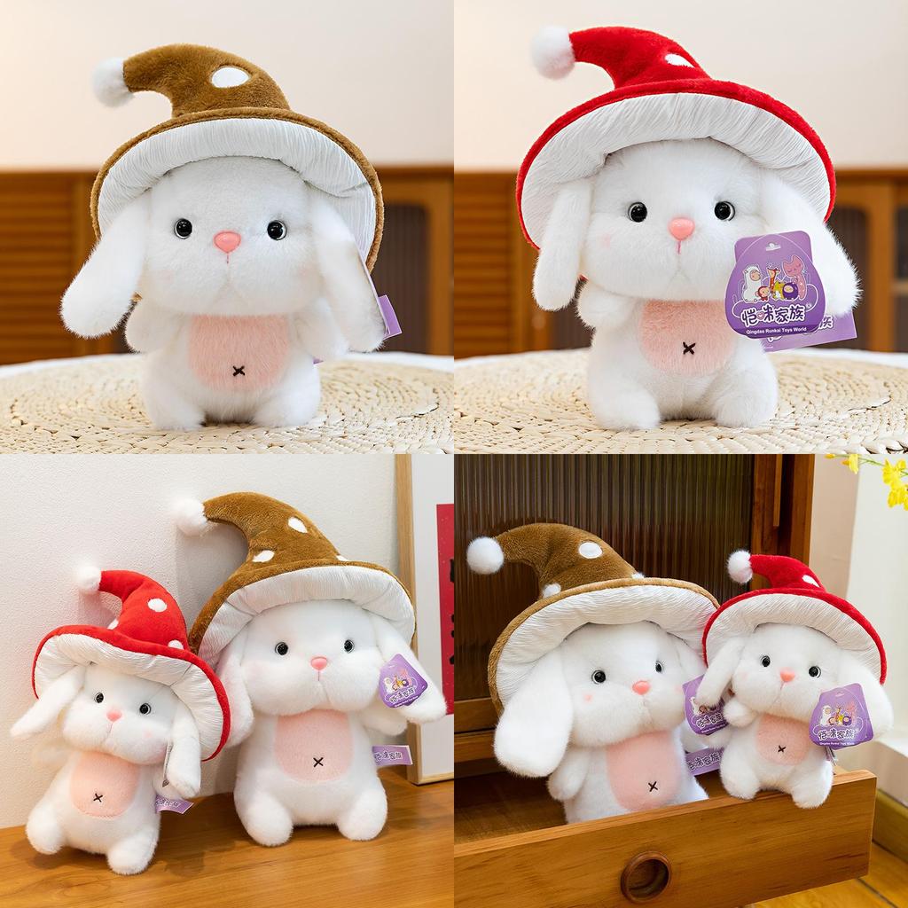 Plush Mushroom Bunny Toy With Super Soft Short Pile For Children And Kids Gift
