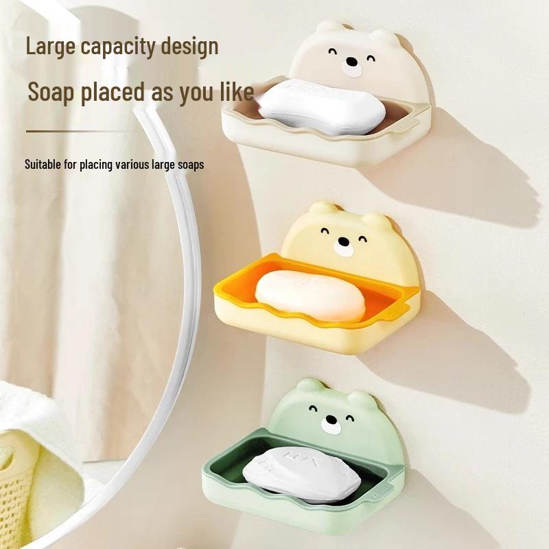 Newcomer Special: Punch-Free Double-Layer Cartoon Bear Soap Dish & Wall Storage Rack with Free Shipping