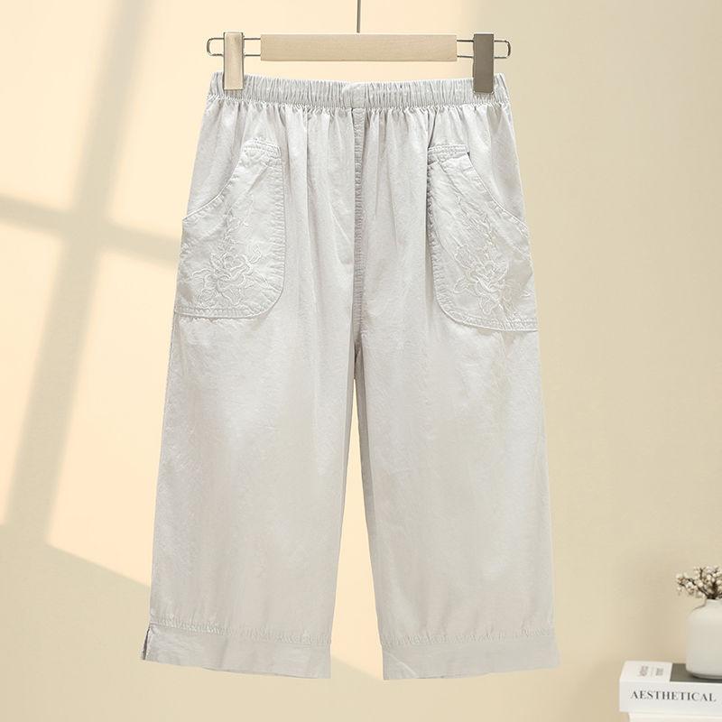 Summer Slim Fit Loose High Waisted Casual Pants for Women Straight Leg Pants for Outerwear