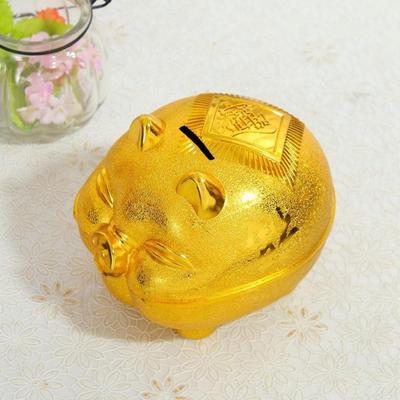 Practical Animal Pig Plastic Piggy Bank Gold Pig Plastic Pig Money Jar Good Luck Thickened Coin Saving Box Festive Occasions
