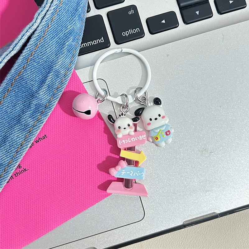 

Cartoon Amusement Park Pacha Dog Keyring Backpack Pendant Pendant Accessories Decoration Gifts