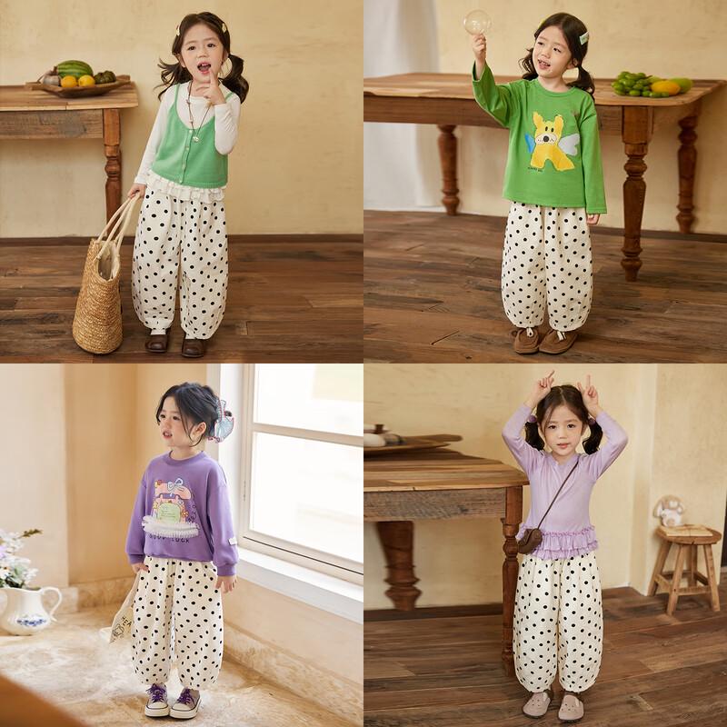 LUSON Flickors Bredbenta Byxor i Kammad Bomull